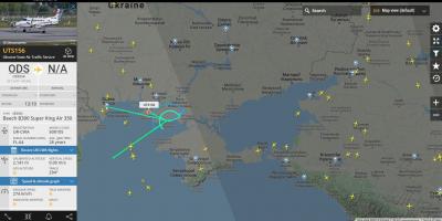 Прикрепленное изображение: Облётчик Скадовск.jpg